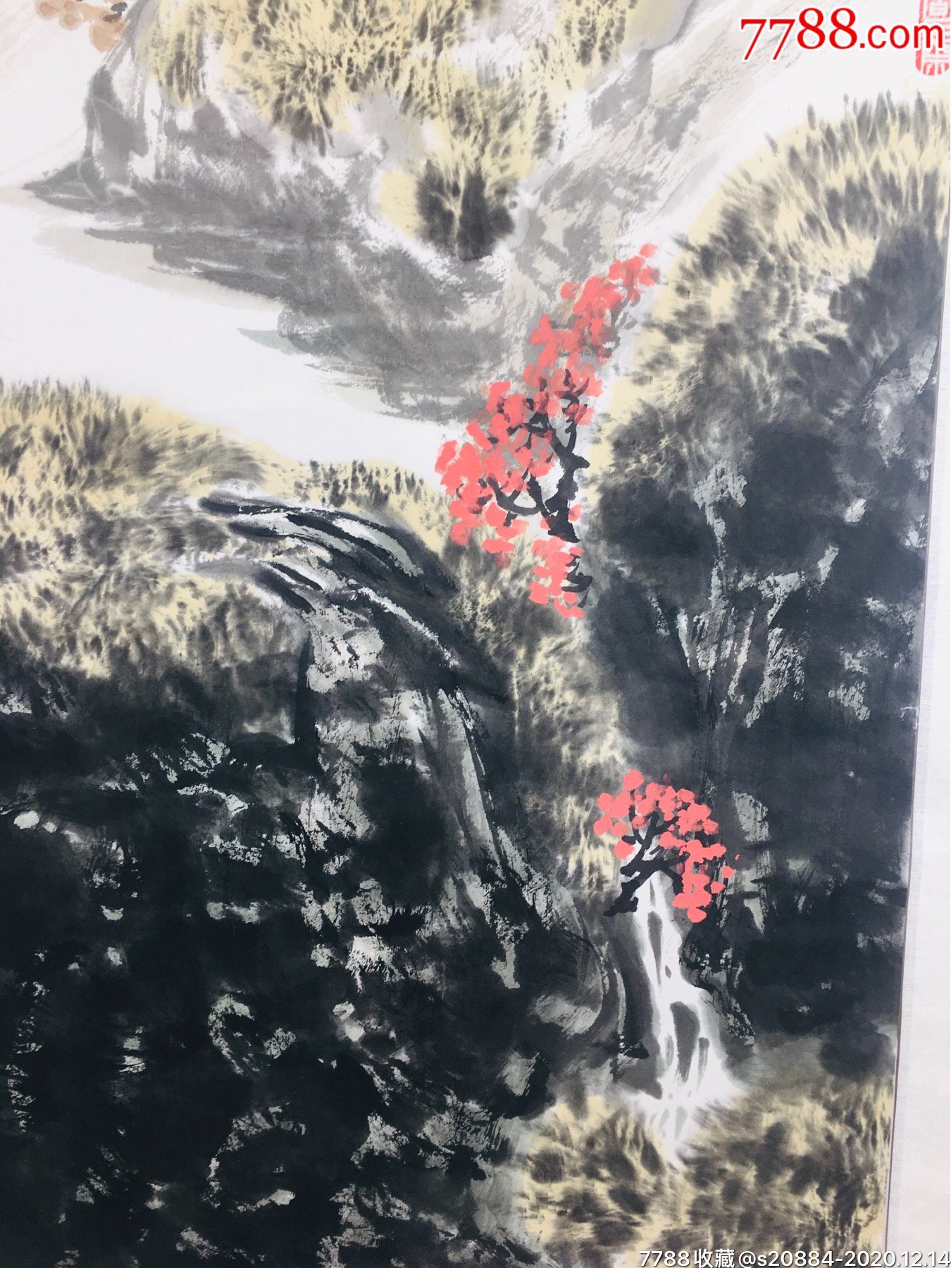 杨景德山水立轴