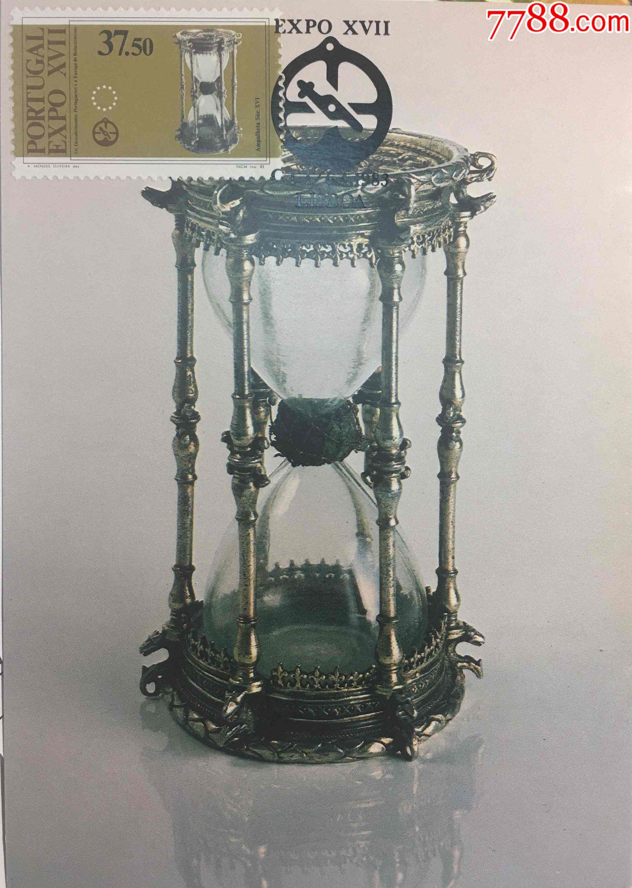 1983年葡萄牙第17届欧洲艺术与科技展览古代沙漏极限片