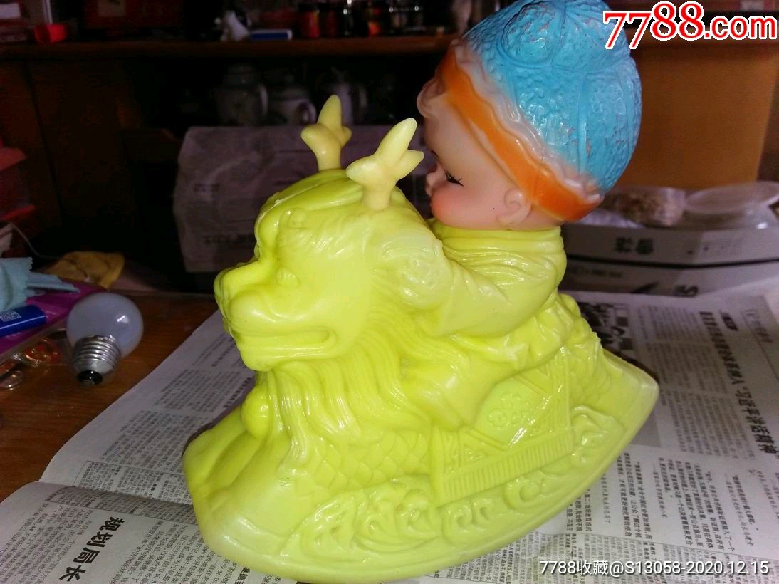 稀少美品萌萌哒骑龙响铃不倒翁娃娃—黄色