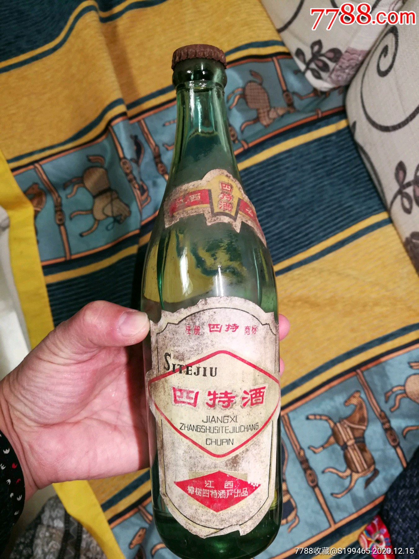 七八十年代四特酒