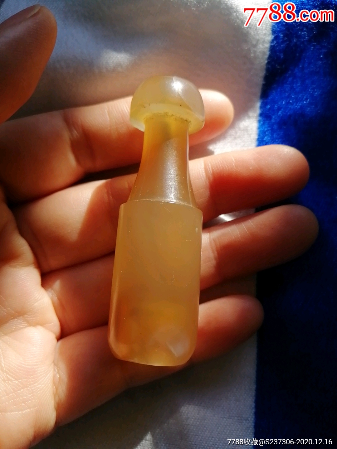 老玛瑙烟嘴,烟嘴