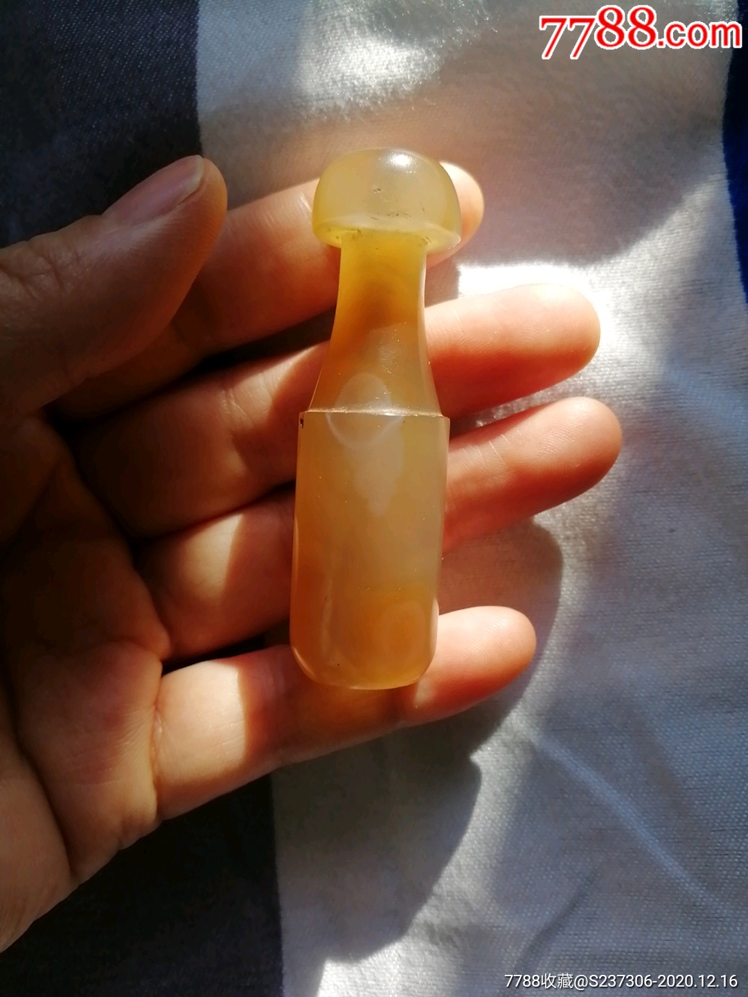老玛瑙烟嘴,烟嘴