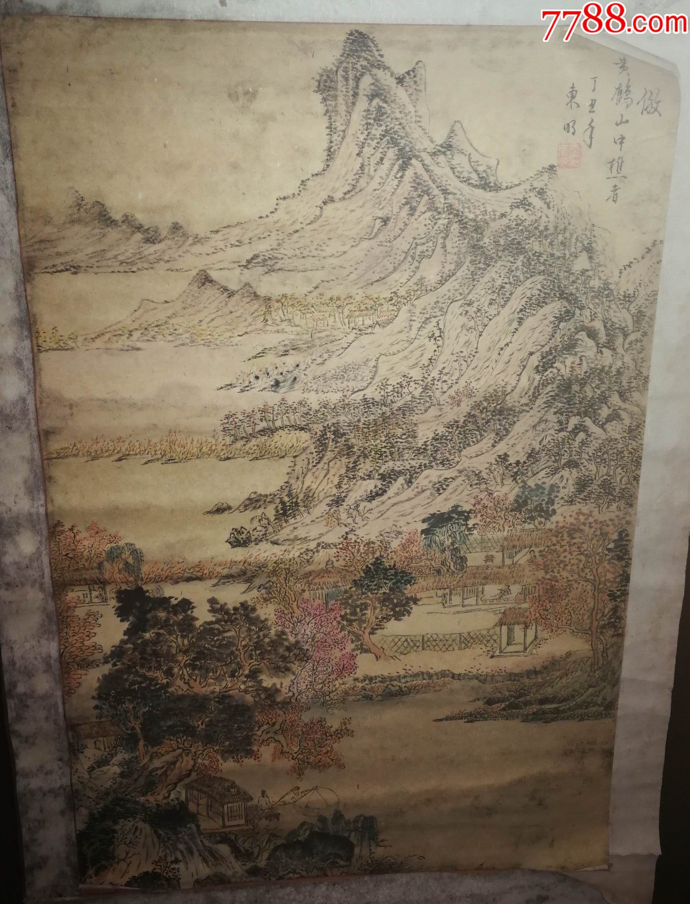 画家李东明先生手绘山水作品挂轴有水印尺寸75公分50公分