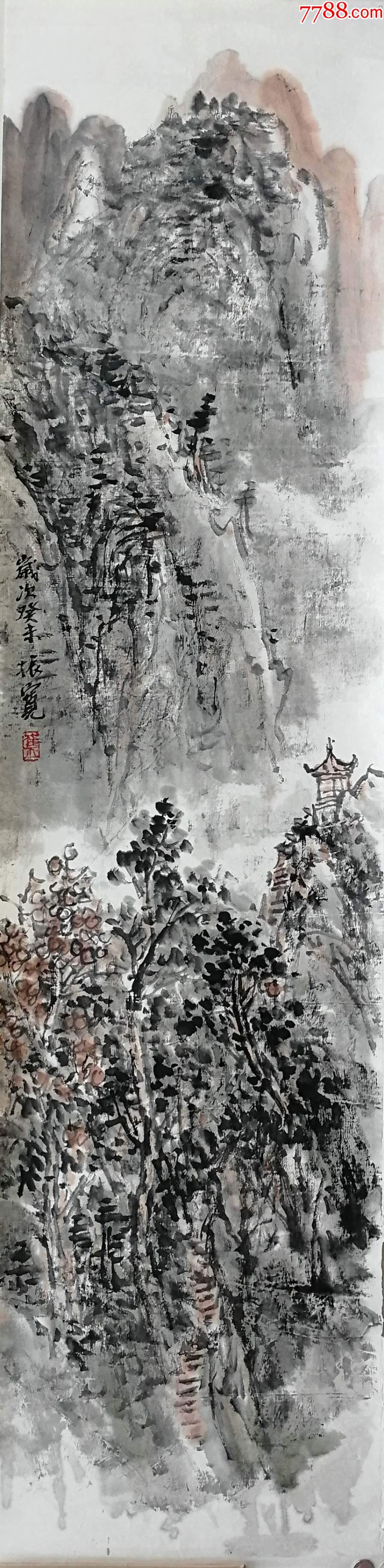 著名画家崔振宽山水国画