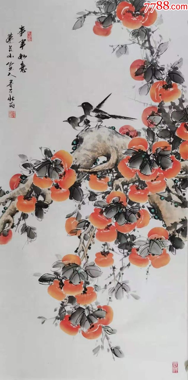 青石老师四尺竖幅小写意花鸟画事事如意