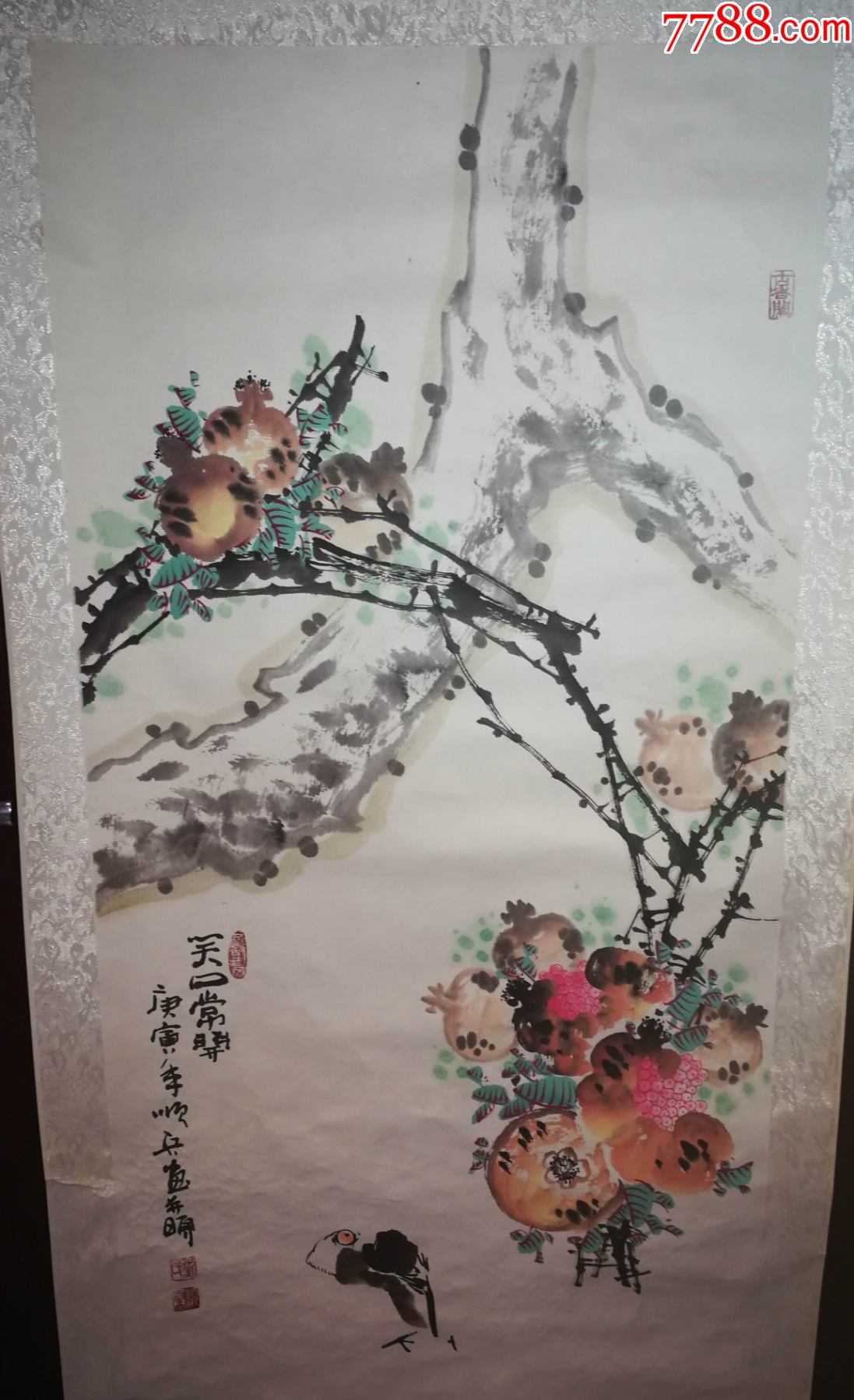 画家刘顺兵先生手绘笑口常开作品(挂轴)尺寸98公分×49公分