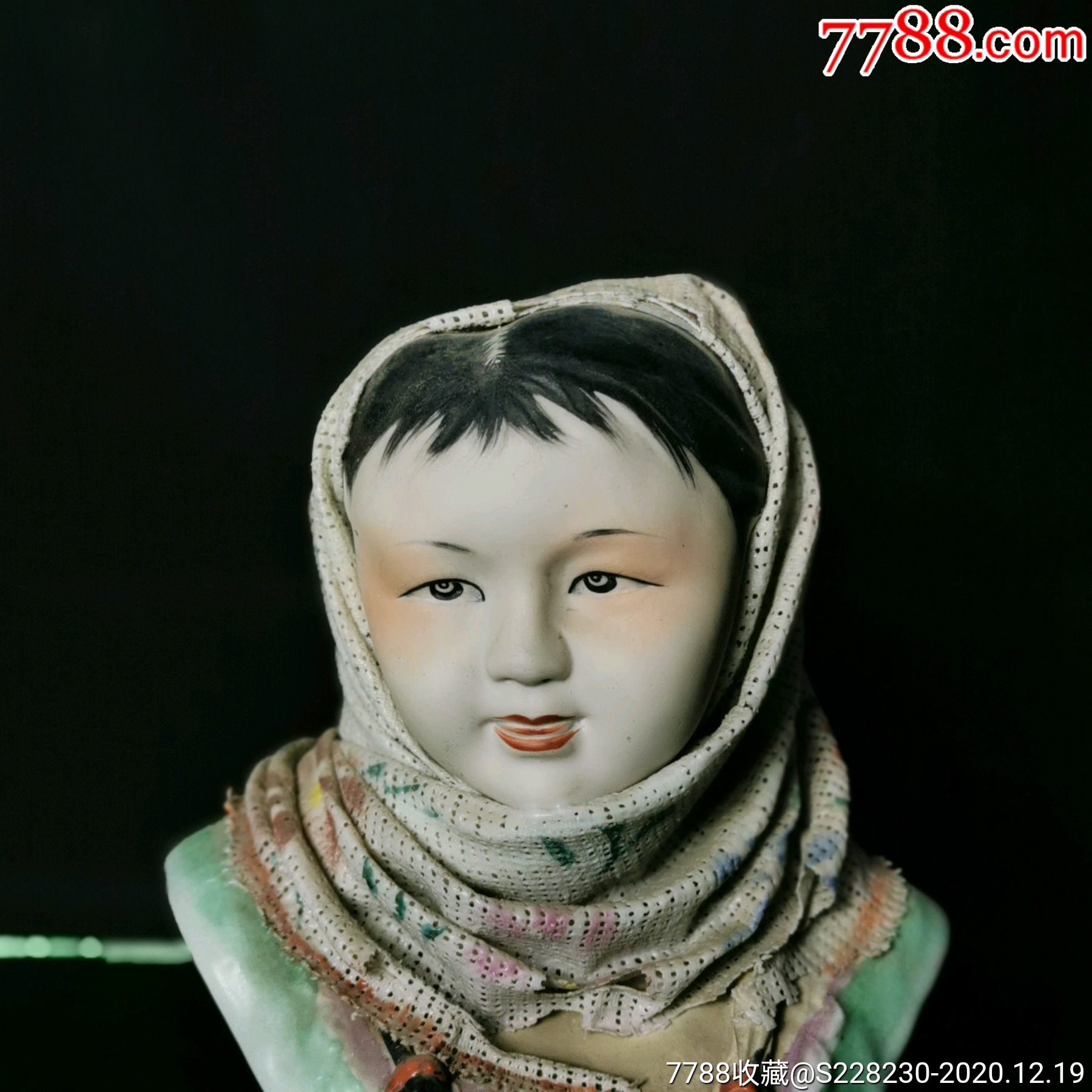 曾山东披纱少女摆件雕塑瓷厂70年代