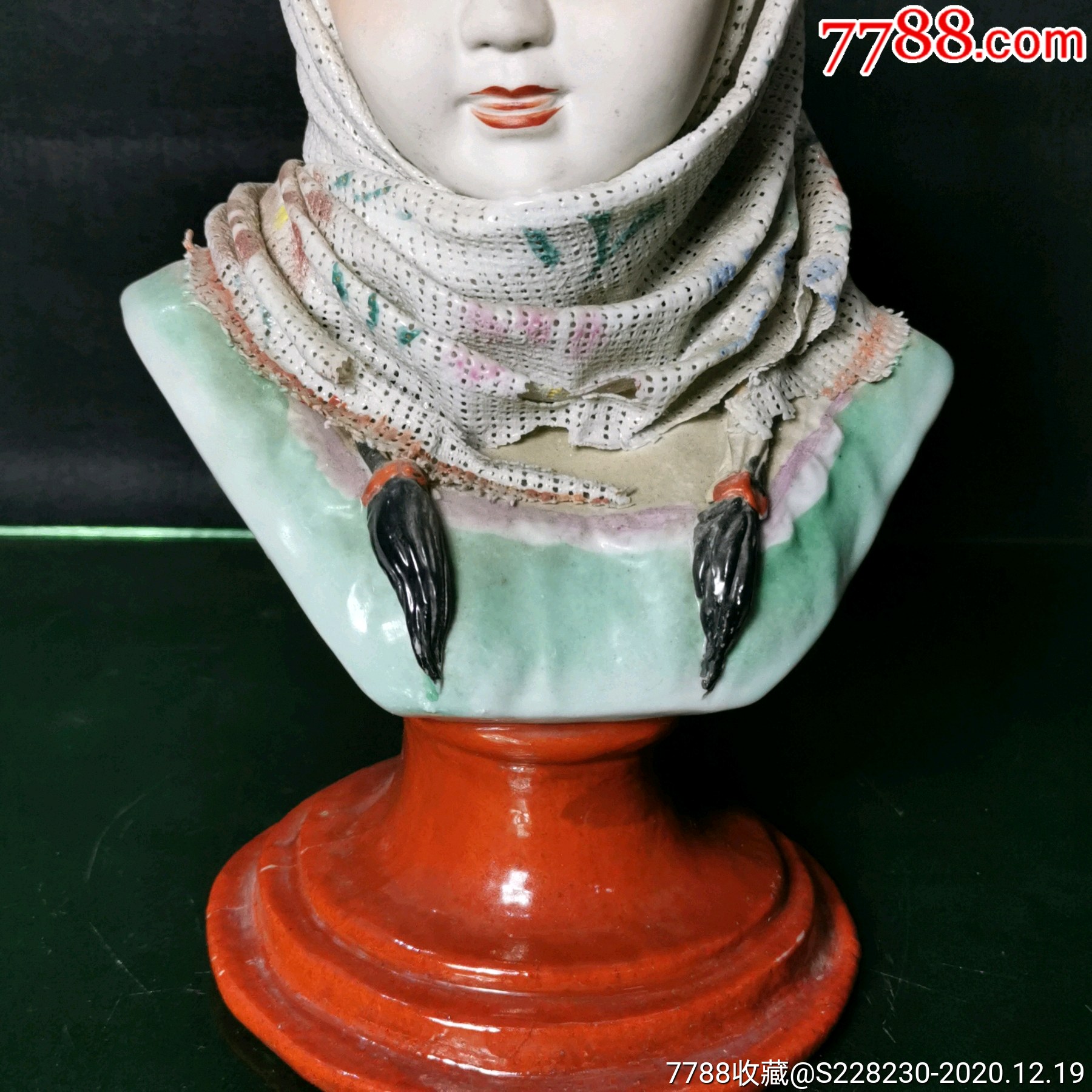 曾山东披纱少女摆件雕塑瓷厂70年代