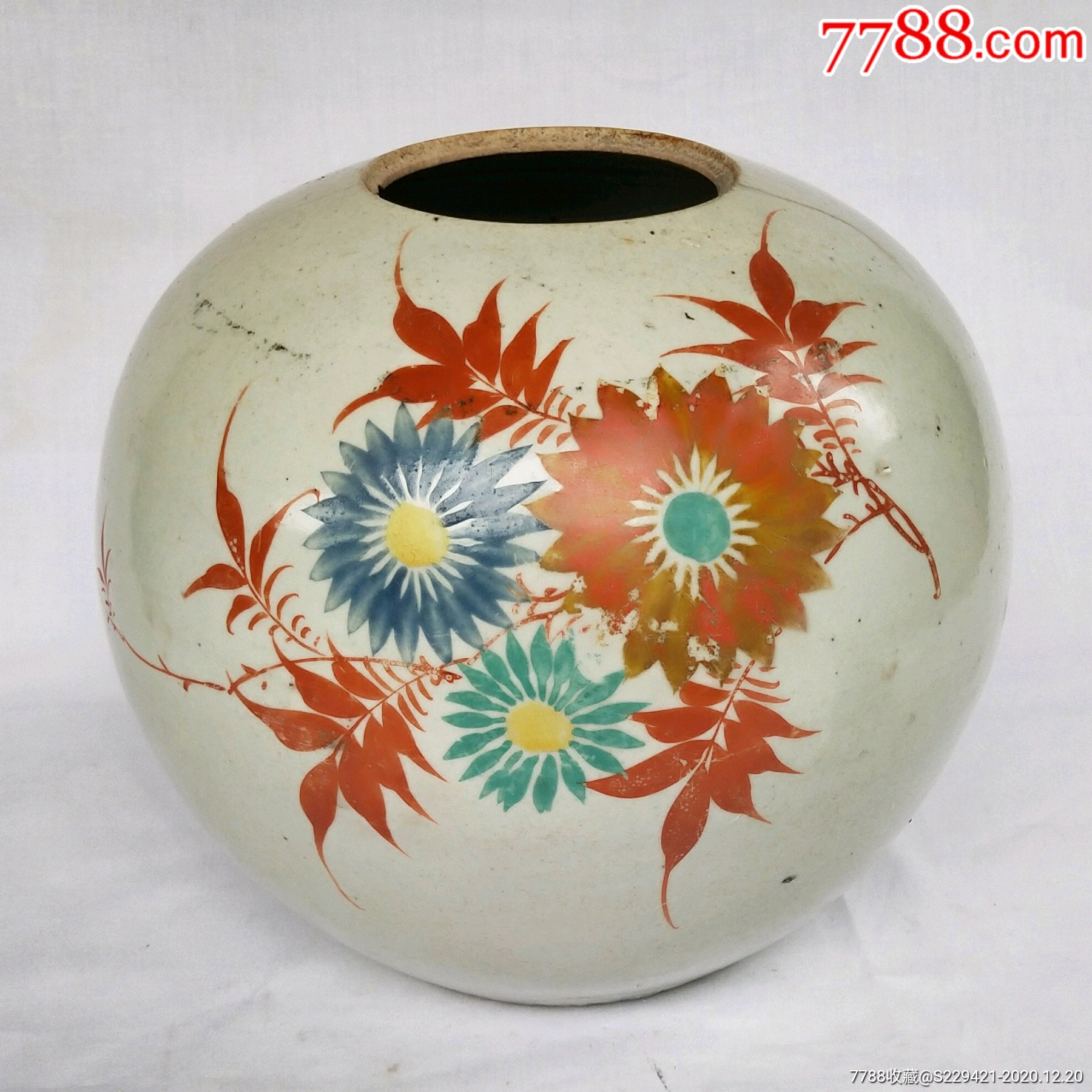 民国文人画植物花卉粉彩瓷罐古董瓷器婚嫁品摆件收纳坛子真品