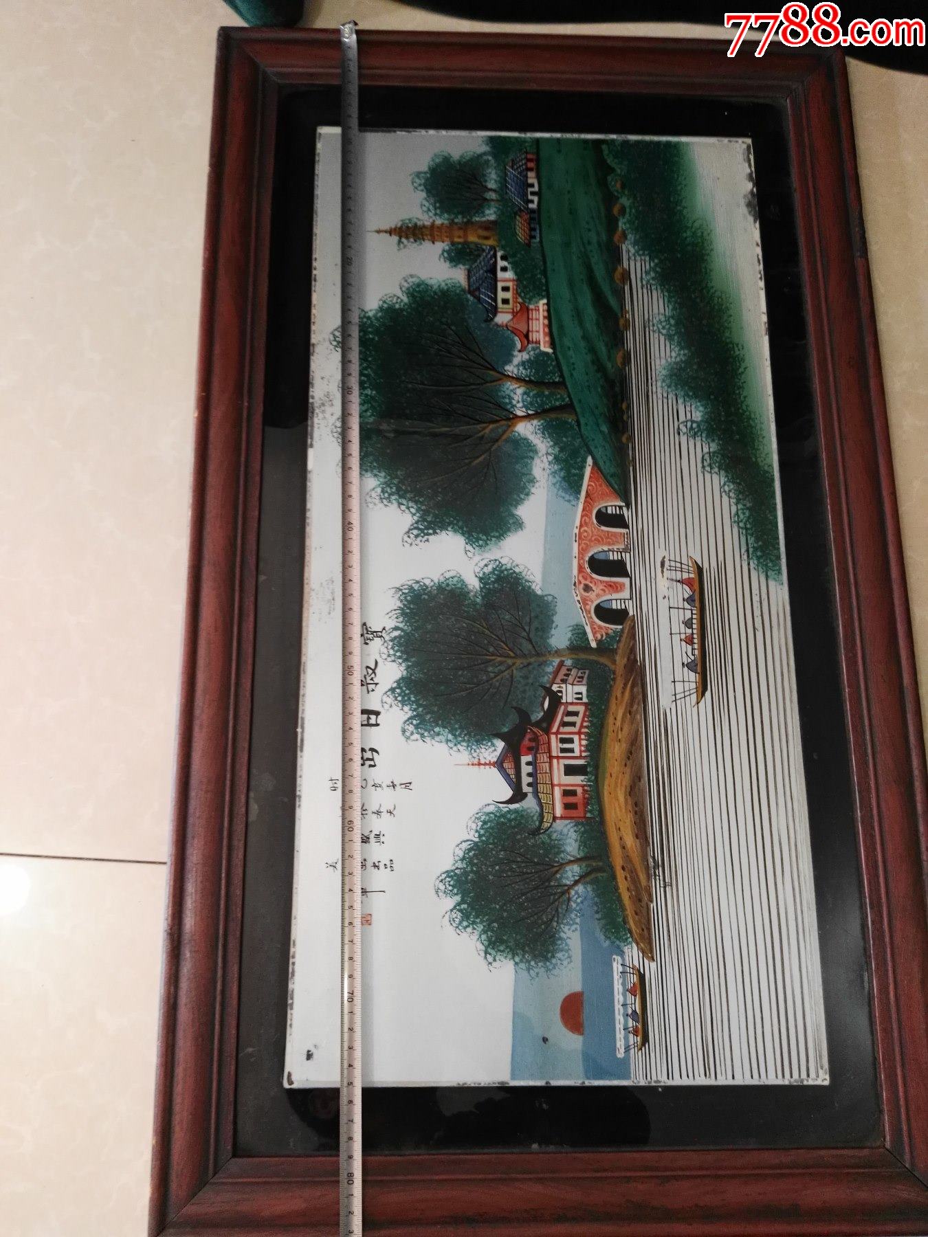 民国红木框玻璃画宝叔日出品好难得_玻璃画_图片收藏_回收价格_7788