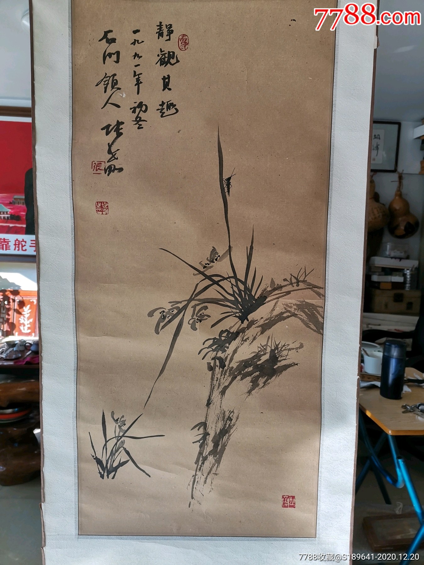 张世刚花鸟画_花鸟国画原作_作品欣赏_收藏价值_7788字画网