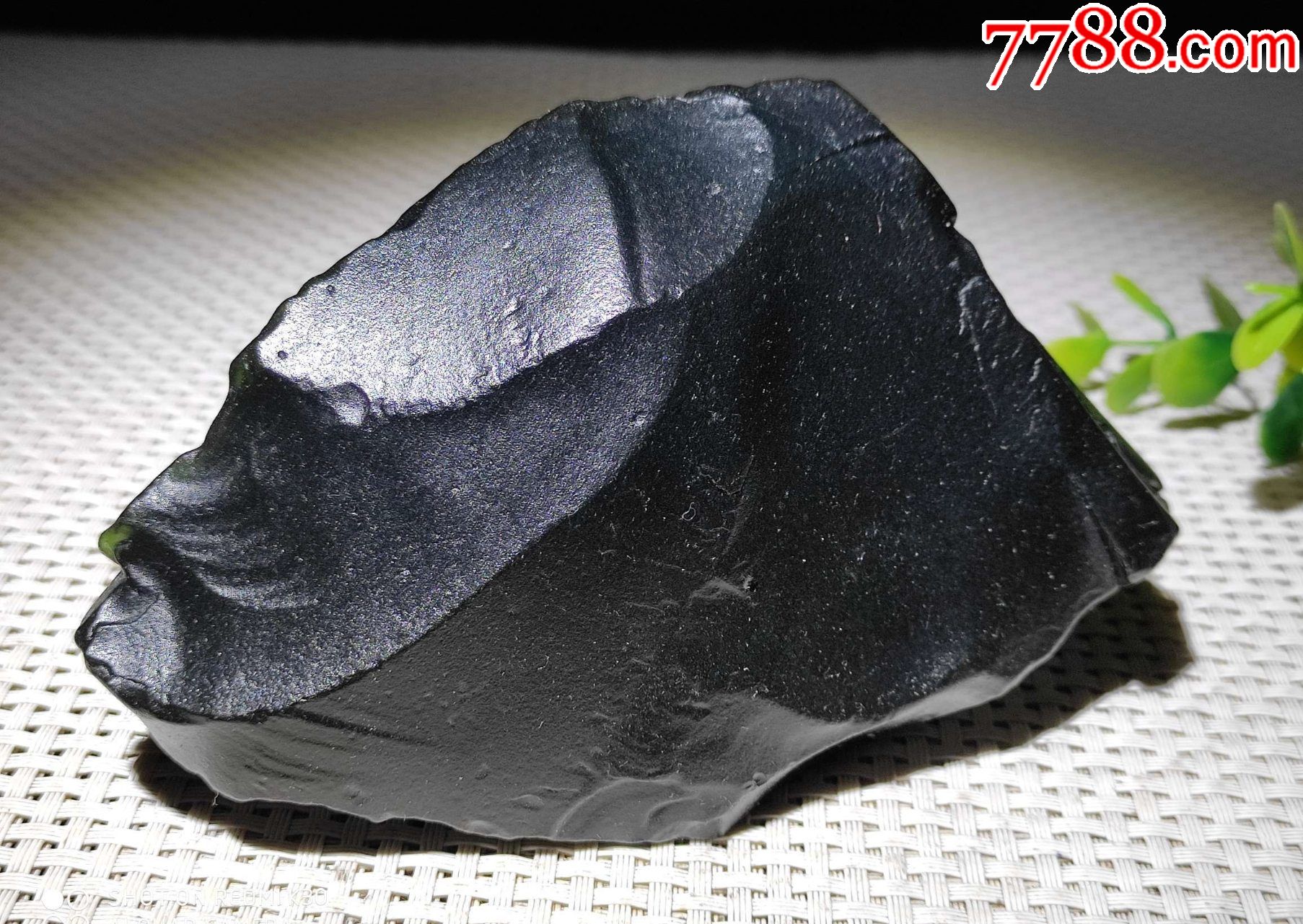 4487新疆玻璃陨石567克-陨石-7788二胡
