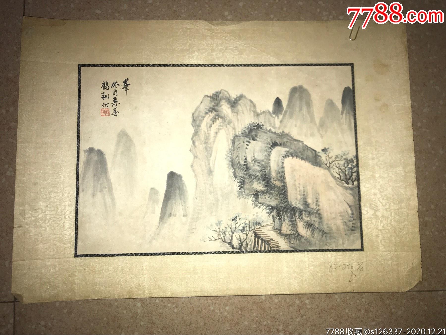 首页 零售 山水国画原作 民国苏州籍著名画家易鹤翔山水册页33*23