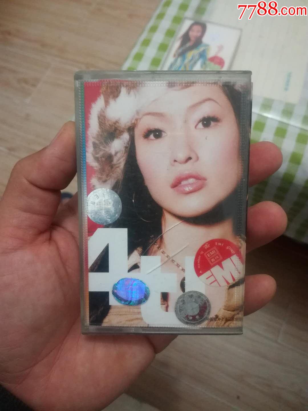 萧亚轩～4u专辑(磁带满68元包邮