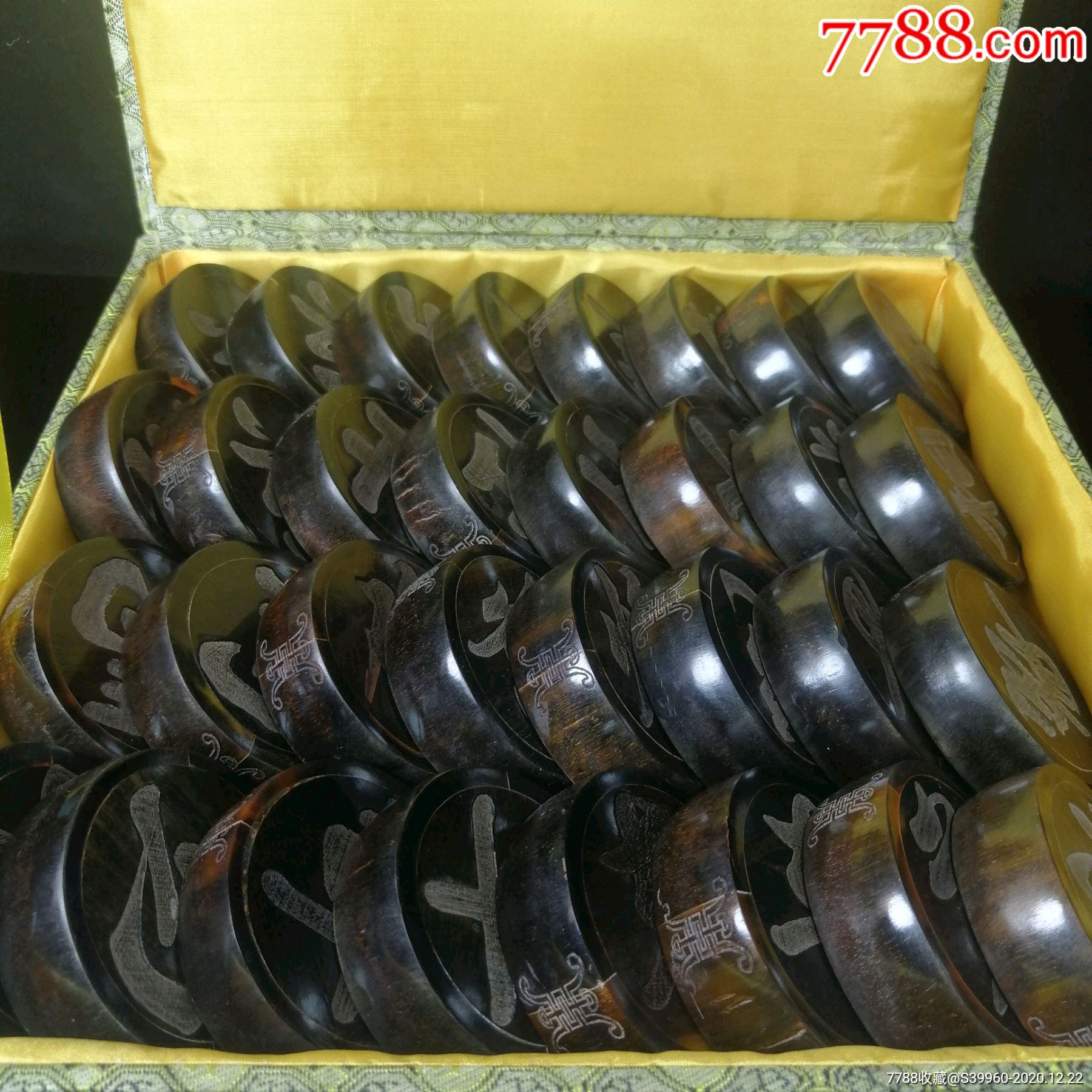 牛角象棋一套,交友价3980包邮不议价不预留,手慢无