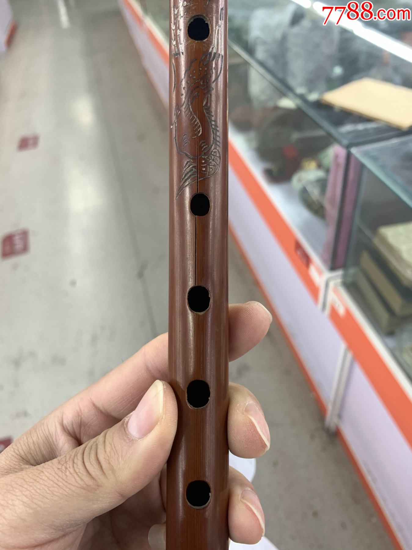 12孔贵州玉屏箫笛生产合作社六律仙音竹笛中间有点裂