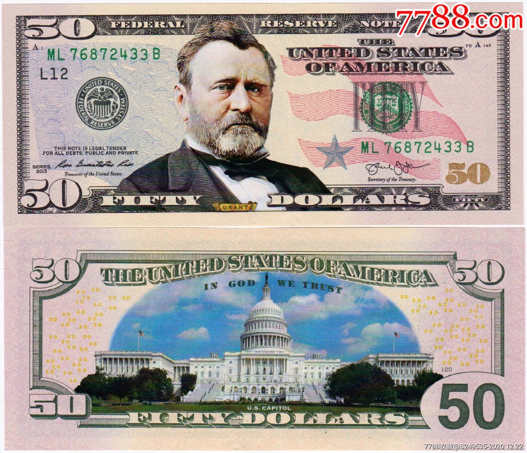 全新美国少见50美元彩塑钞双面彩色纪念版无册塑钞收藏