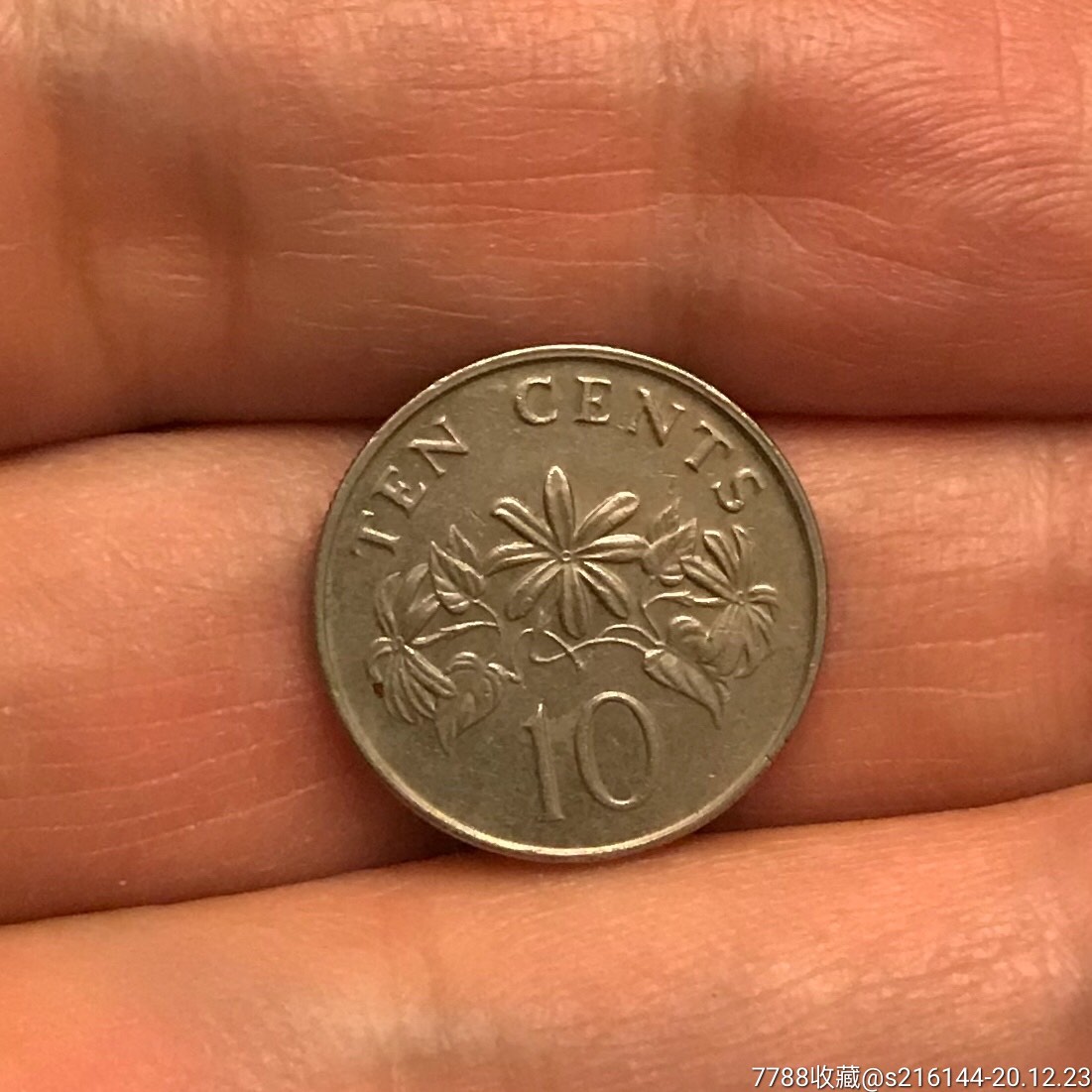 1986年新加坡硬币/10