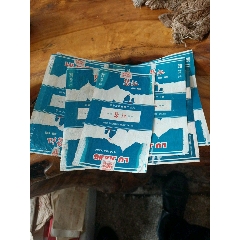 鹭江