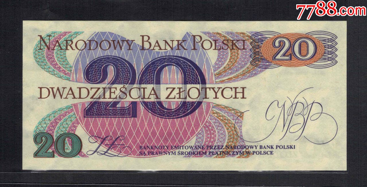 波兰1982年20兹罗提/实物图/unc_外国钱币_第2张_7788铜器收藏