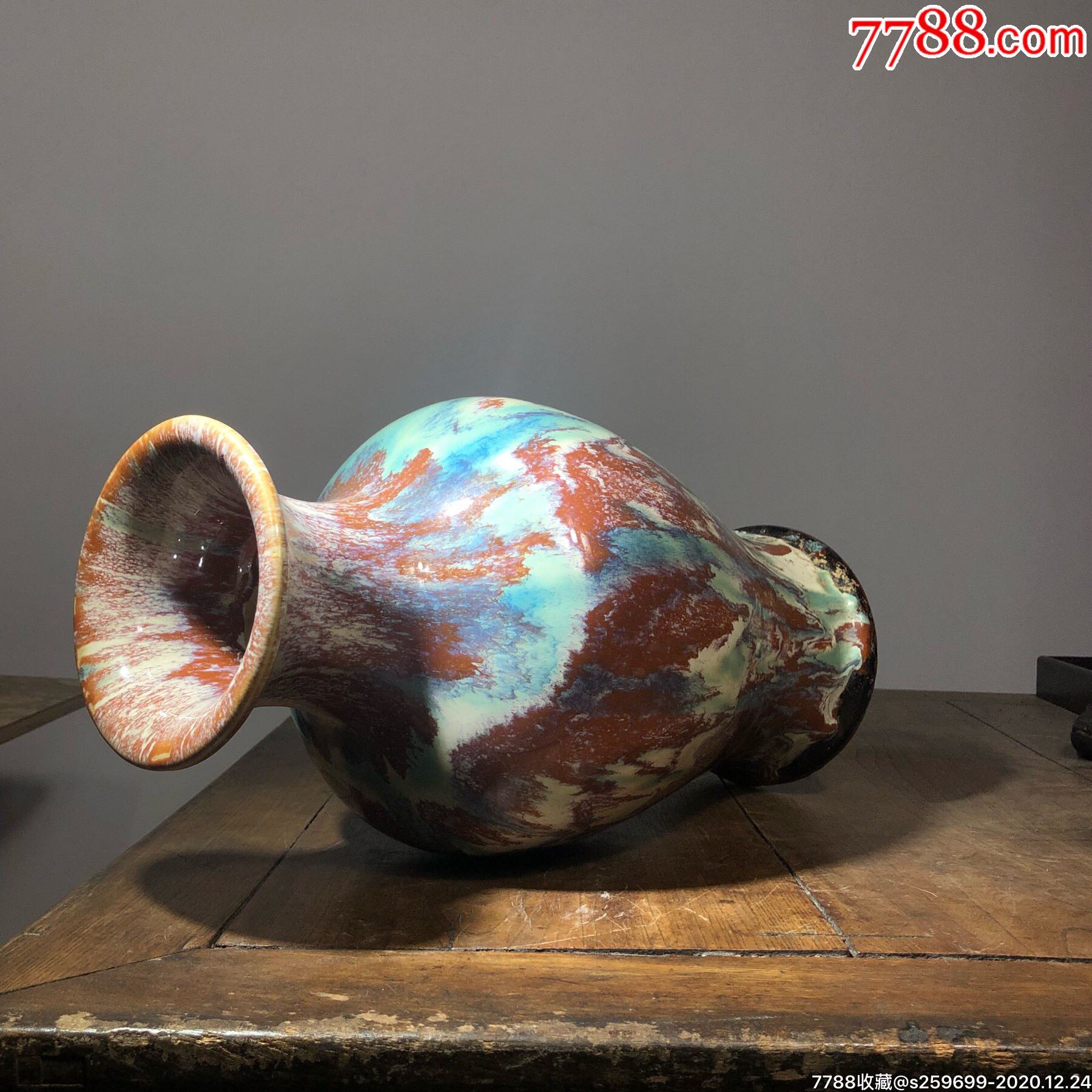 7080年代石湾窑彩釉花瓶
