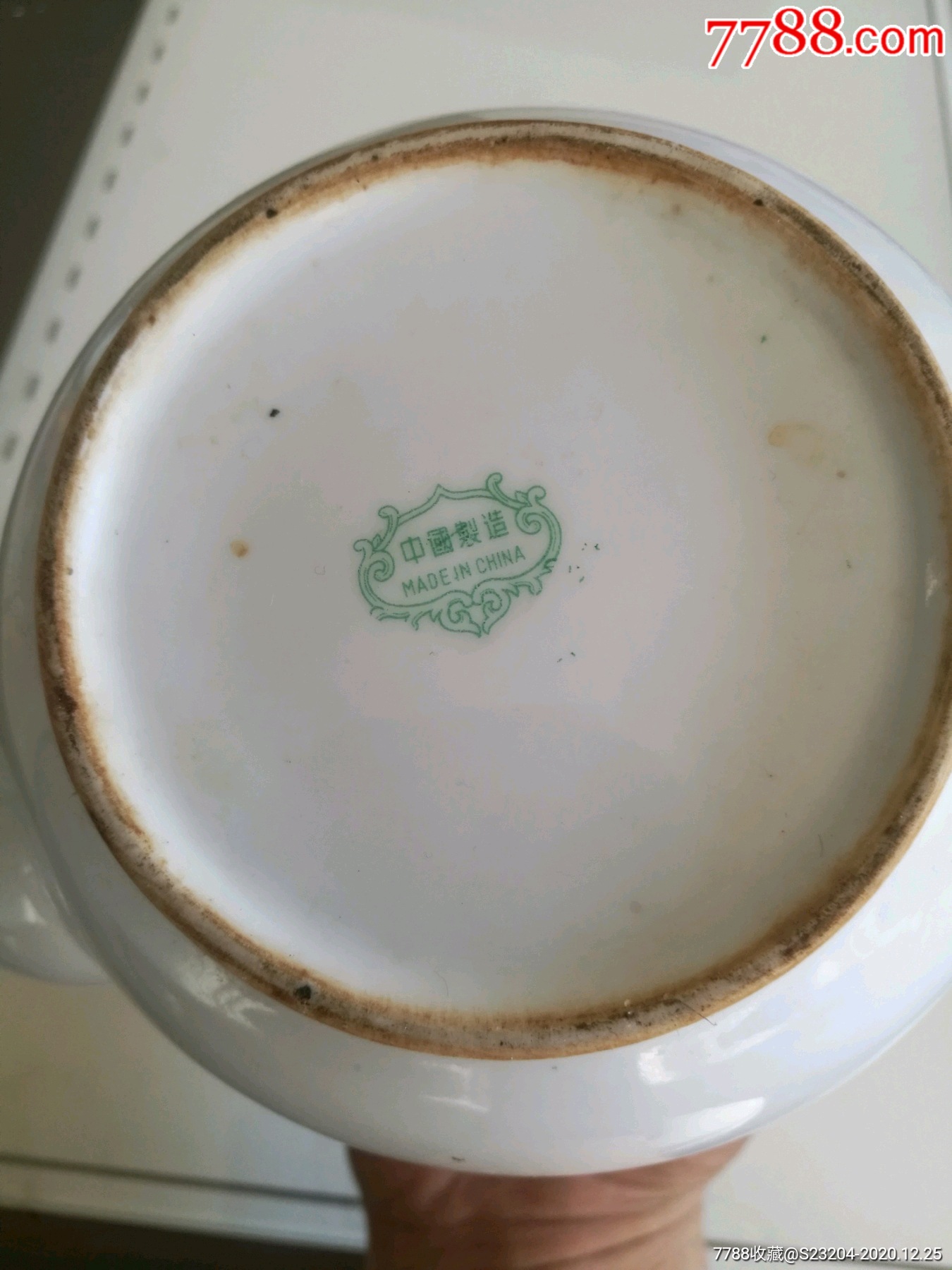 中国制造(绿牡丹壶)早期茶壶