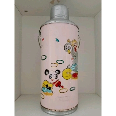 大号的八十年代熊猫图案的暖水瓶保温瓶一个