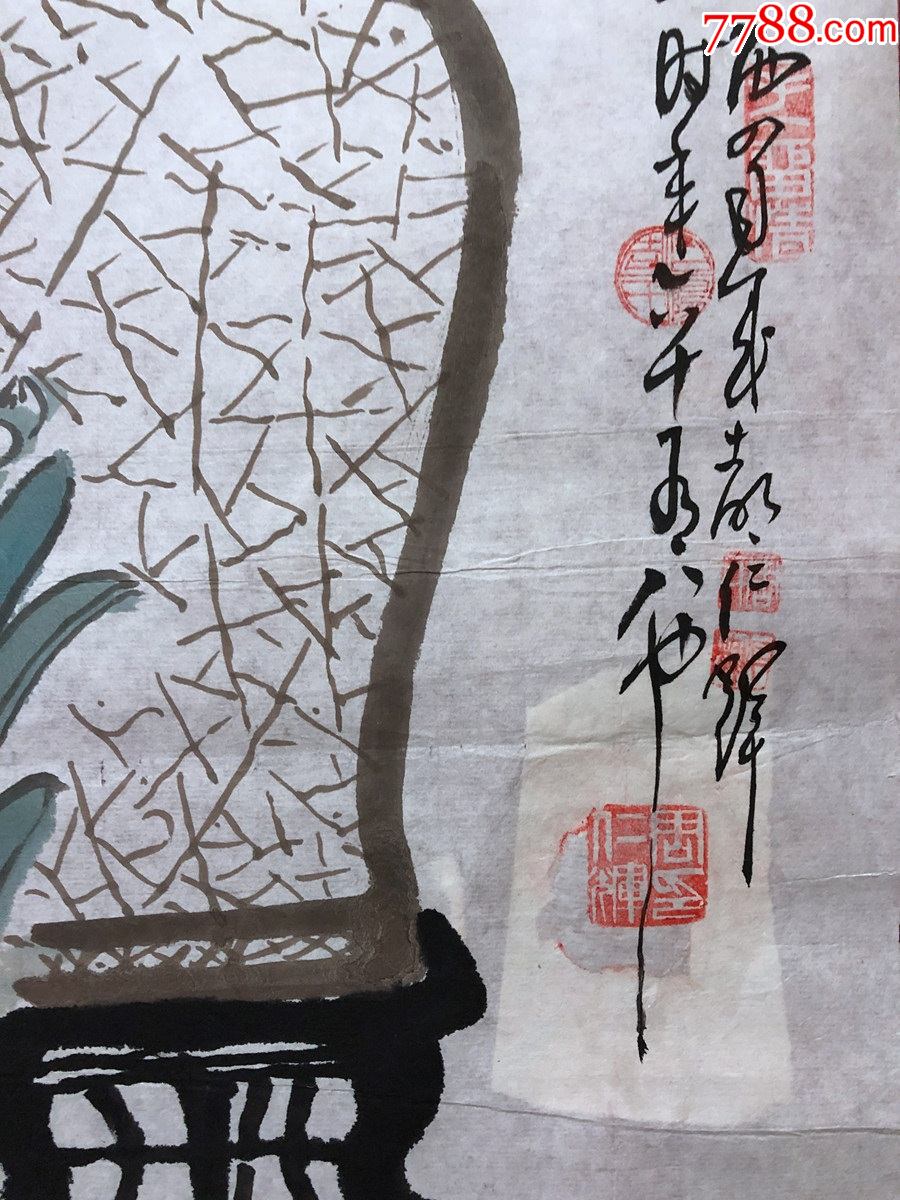 书画10183,著名画家【周仁辉】花鸟画,梅花水仙,铁骨梅魂