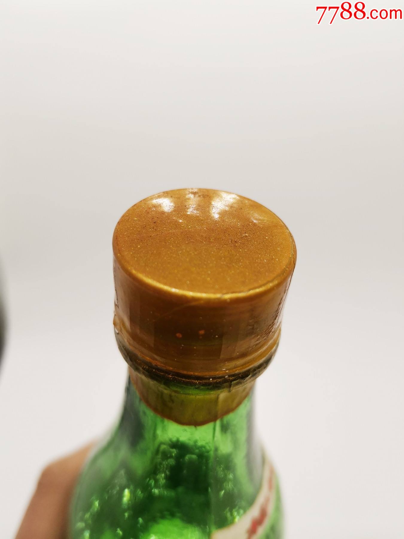 88年柳林春-老酒收藏-7788旧货商城
