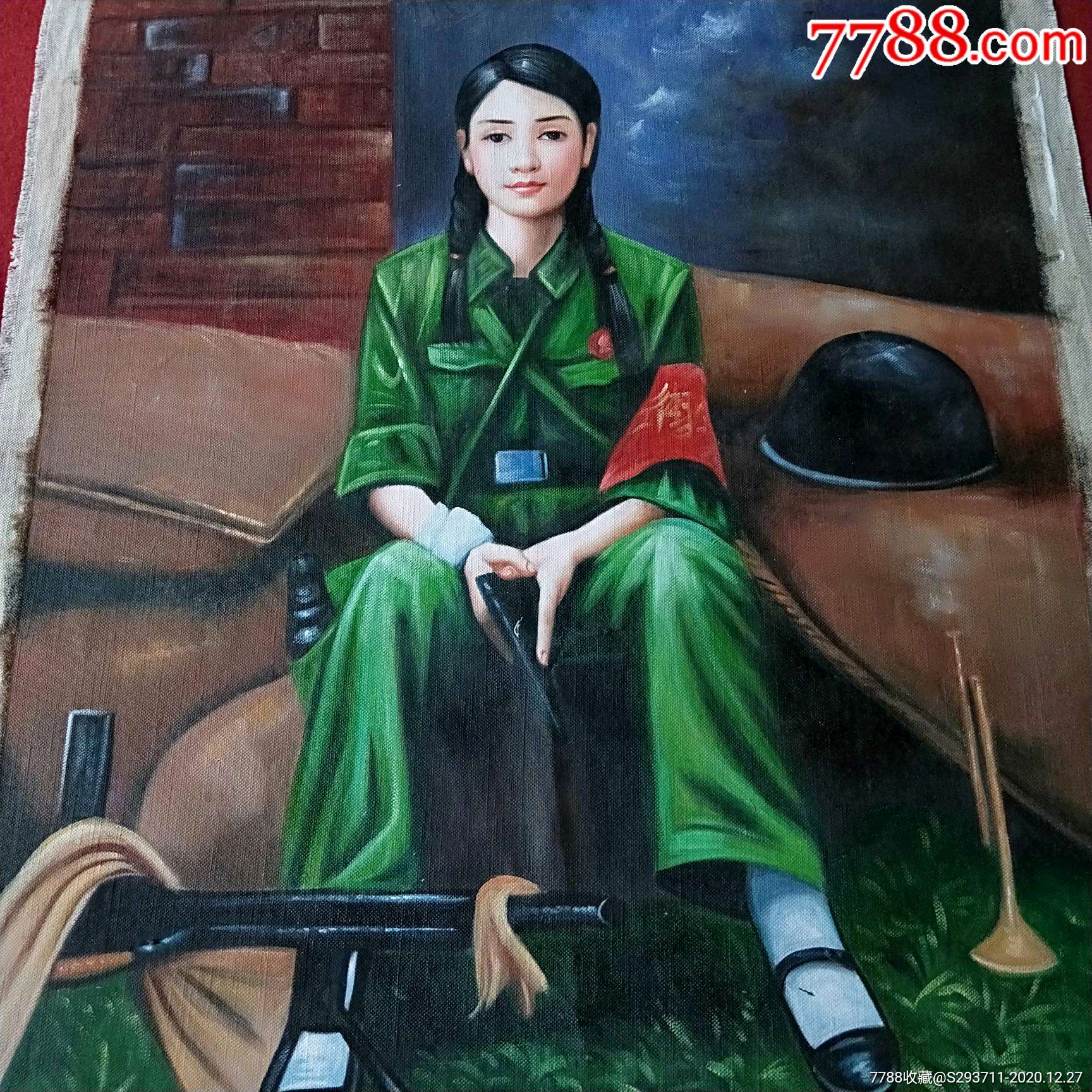 抗战时期女兵肖像油画画工一流回忆历史时代特色明显红藏必备喜欢的