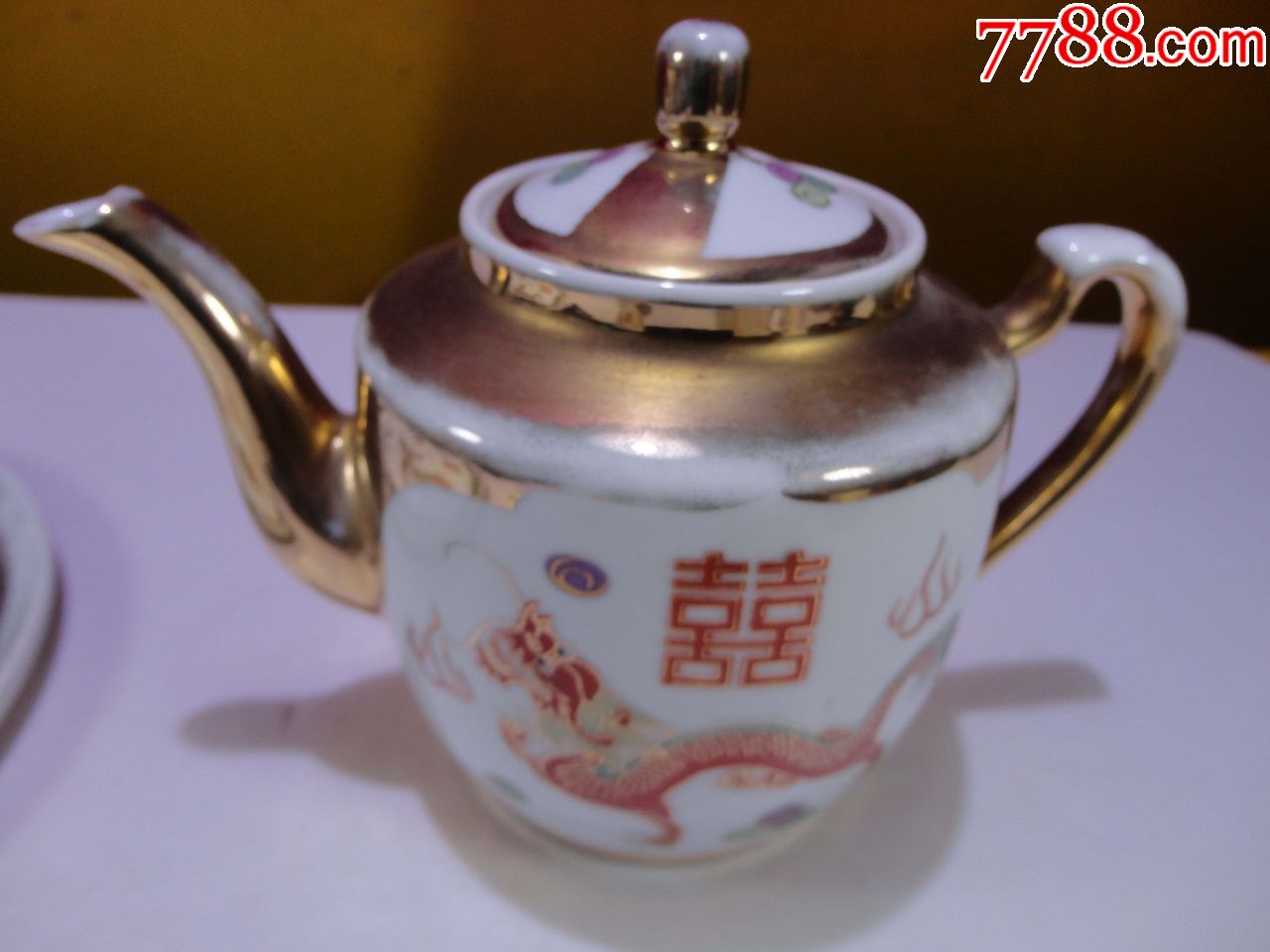 50年代瓷器茶壶一套景德镇制造