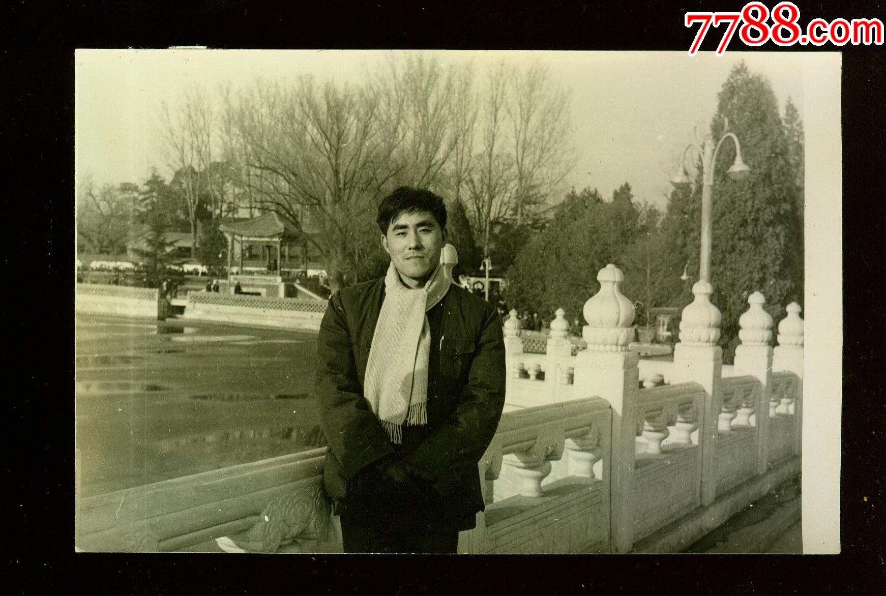 一个人六十年代北京留影照片6张,尺寸13x9_老照片_第6张_7788供应票