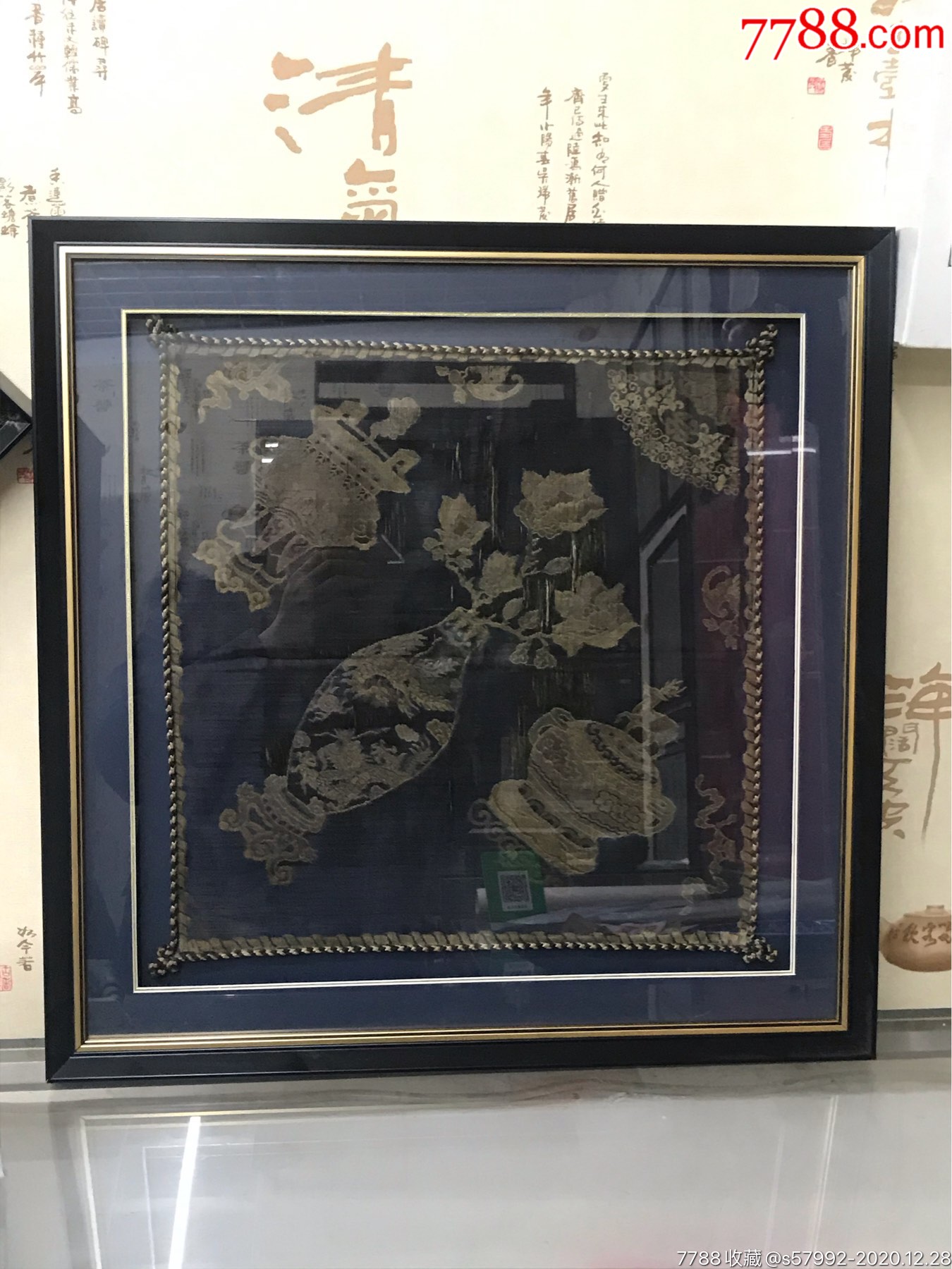 清代缂丝绣品