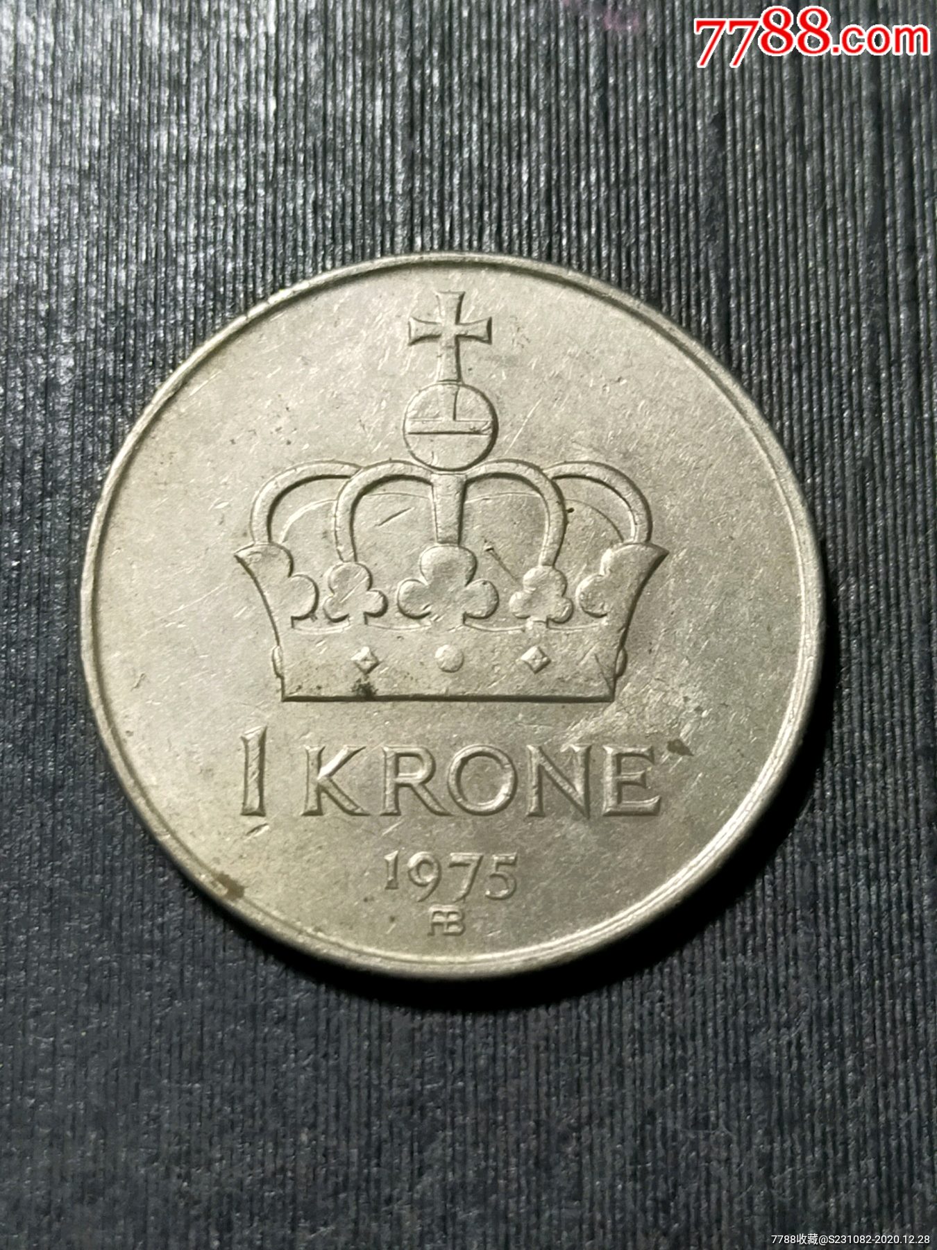 挪威1克郎1975年