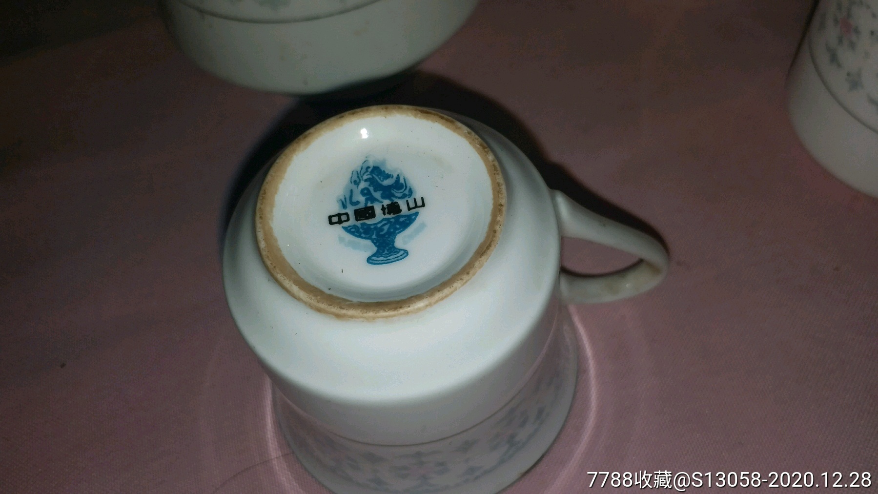 文革博山骨质瓷茶具一套_第9张_7788陶瓷