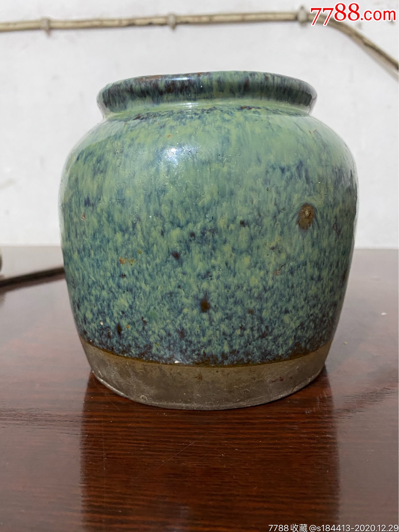 晚清民国紫砂绿釉窑变小罐