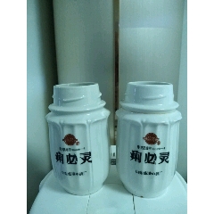 天津速效救心丸