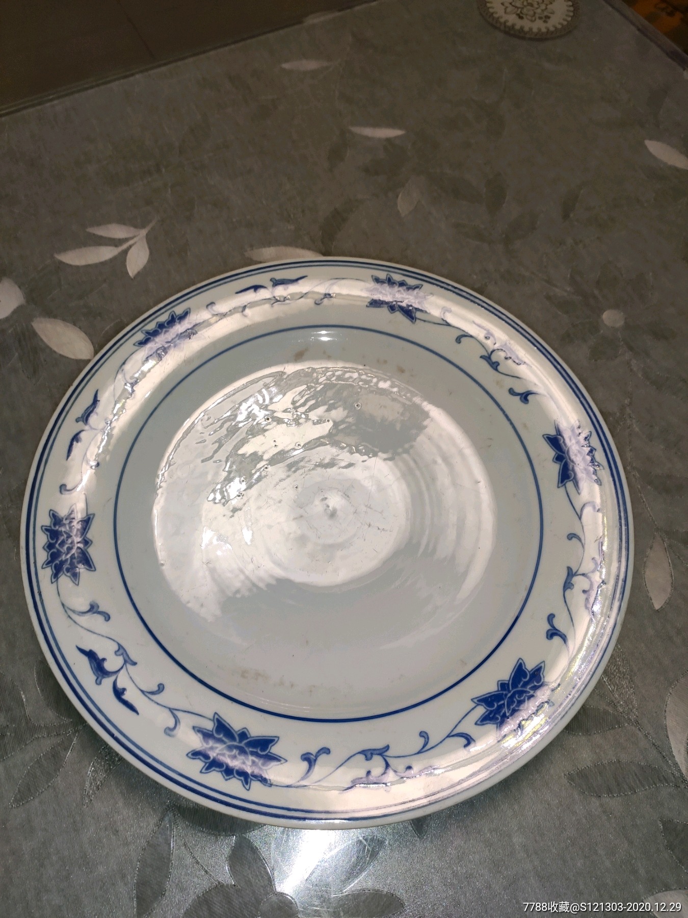 特大号文革红旗瓷厂盘子
