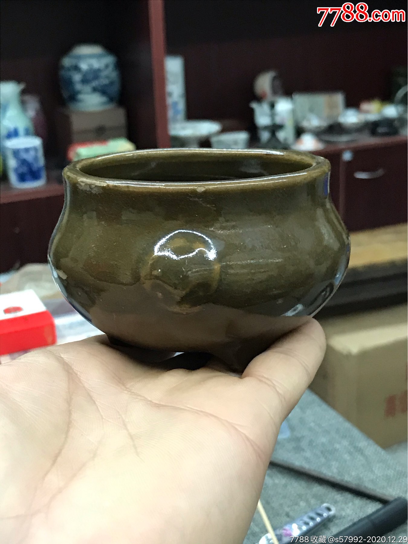 清代茶叶末釉香炉