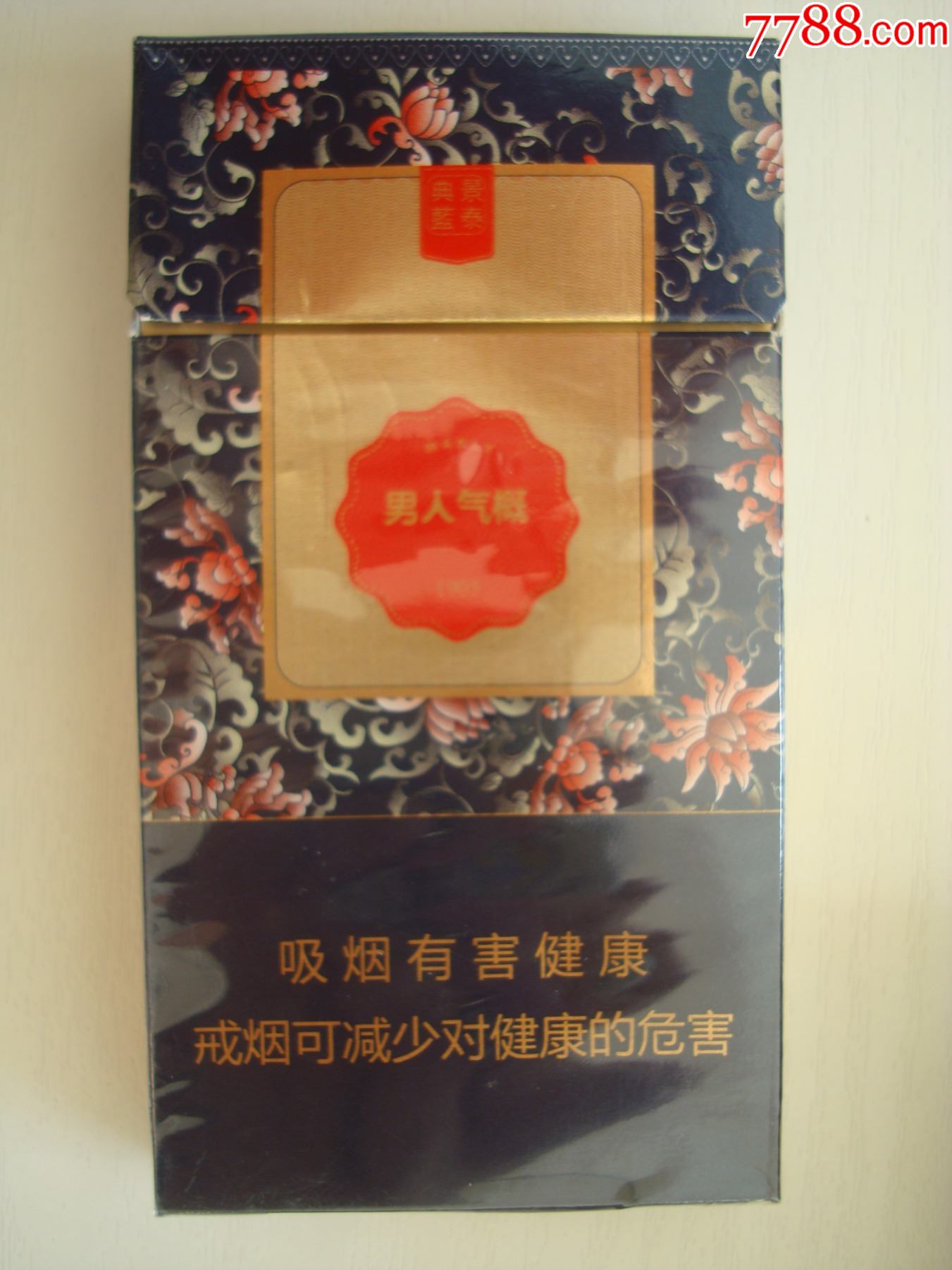 男人气概―细支-烟标/烟盒-7788集邮卡