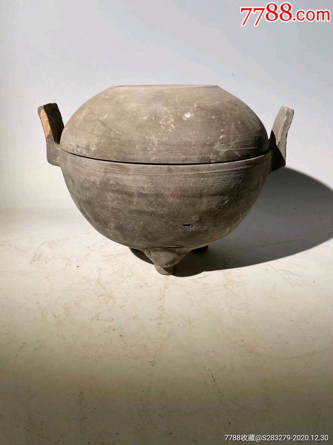 汉陶鼎