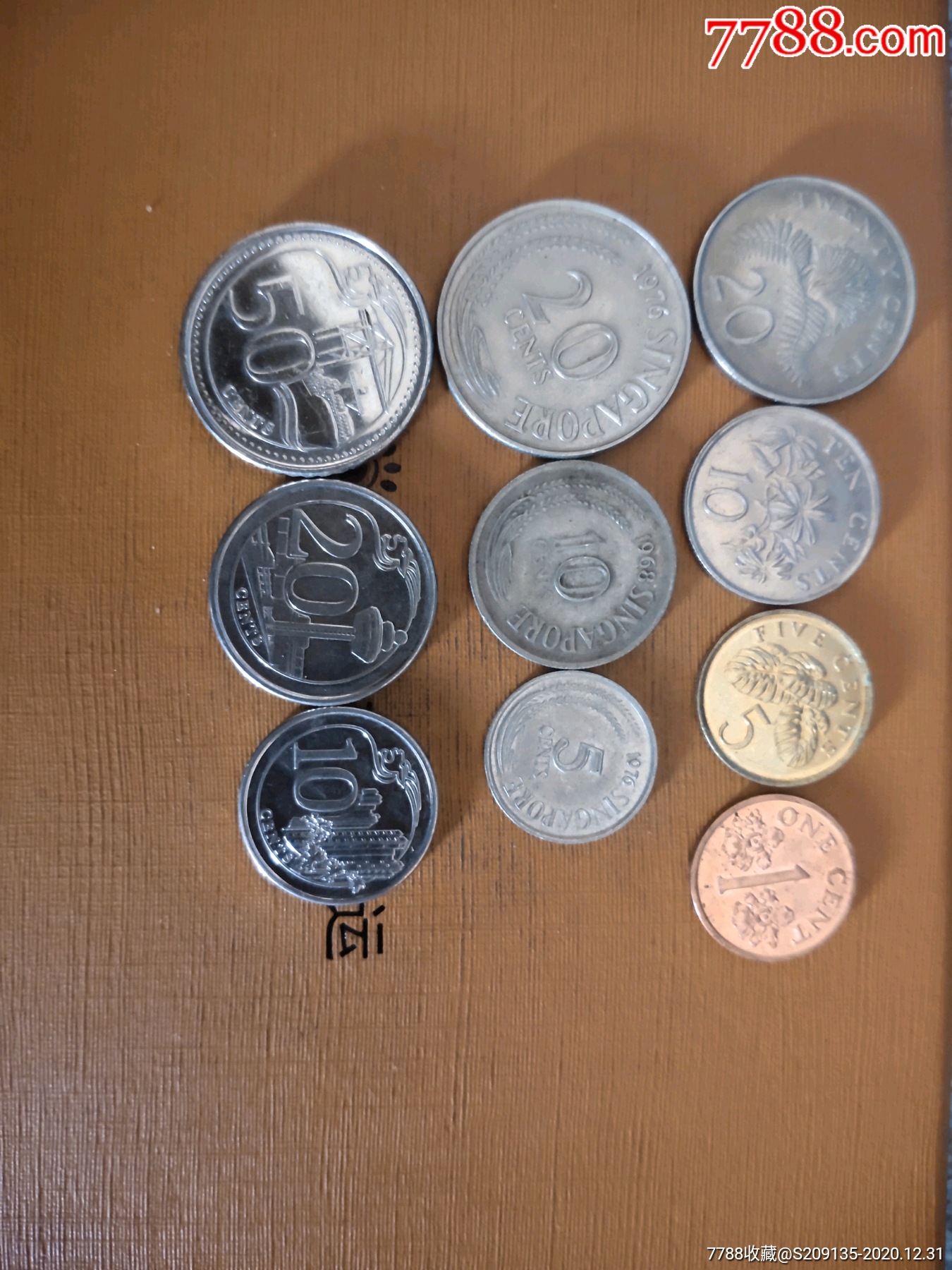 外国硬币新加坡不同十个,全场拍够五十元包邮发货