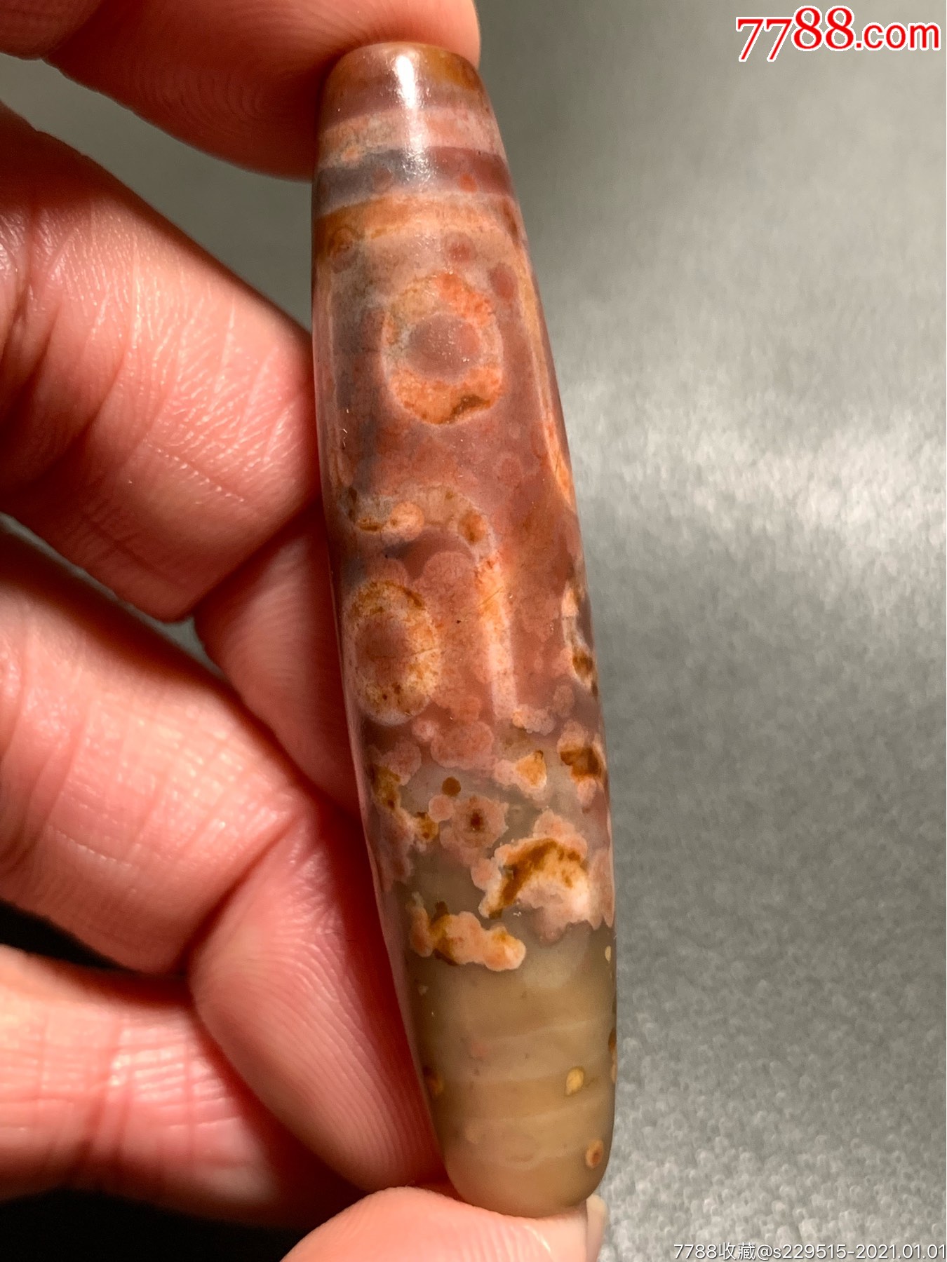 象雄带朱砂紫皮九眼大天珠58*13毫米