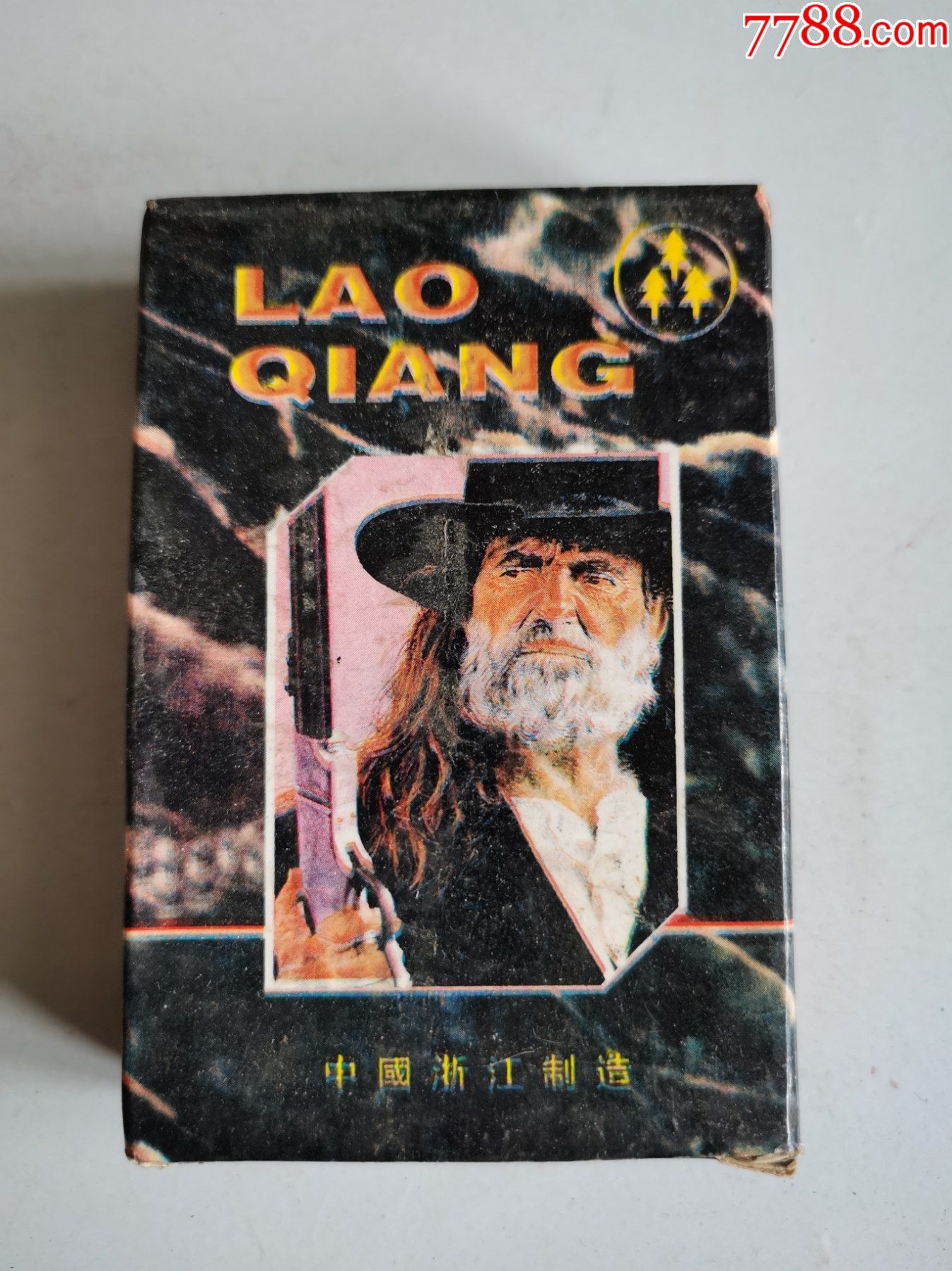 老枪扑克扑克牌