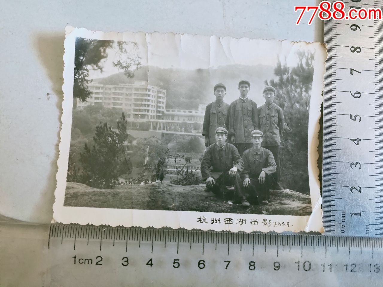 1963年杭州西湖留影老照片