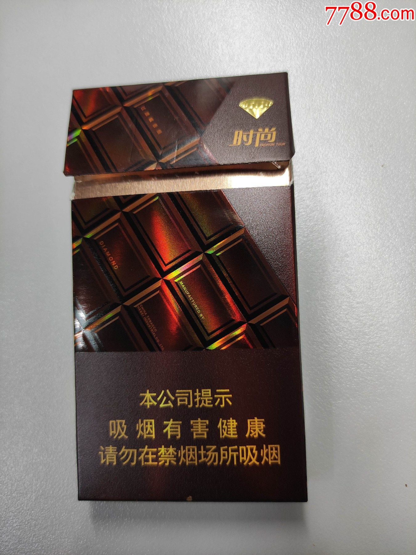 钻石时尚(焦6细支)非卖品_烟标/烟盒_图片收藏_回收