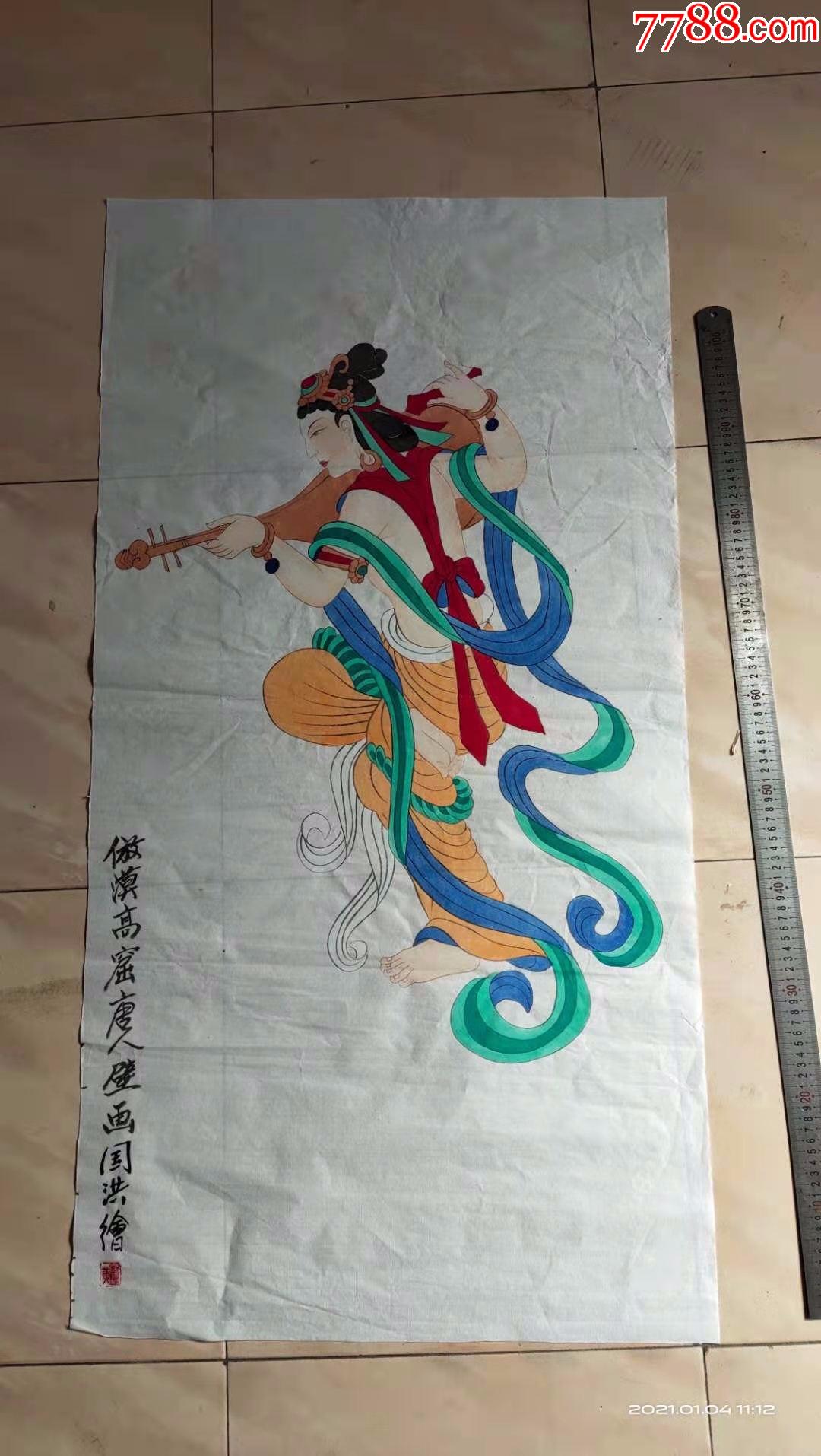 保证纯手工绘画,工笔重彩人物画国画,敦煌壁画飞天仕女图,包邮