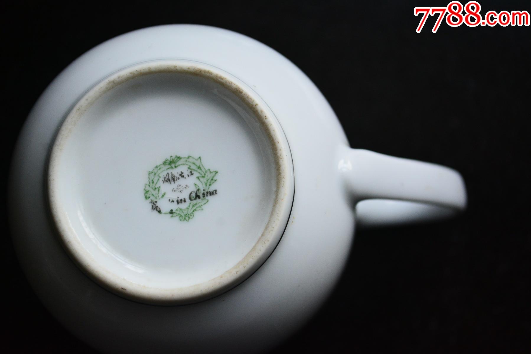 爱不释手的湖南洪江茶杯-价格:850元-se77690210-彩绘瓷/彩瓷-零售