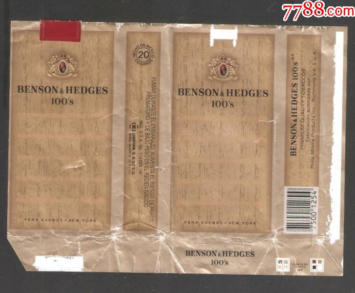 【北极光】外国英国进口-benson&he(本森)烟标-地名文字商标专题实物