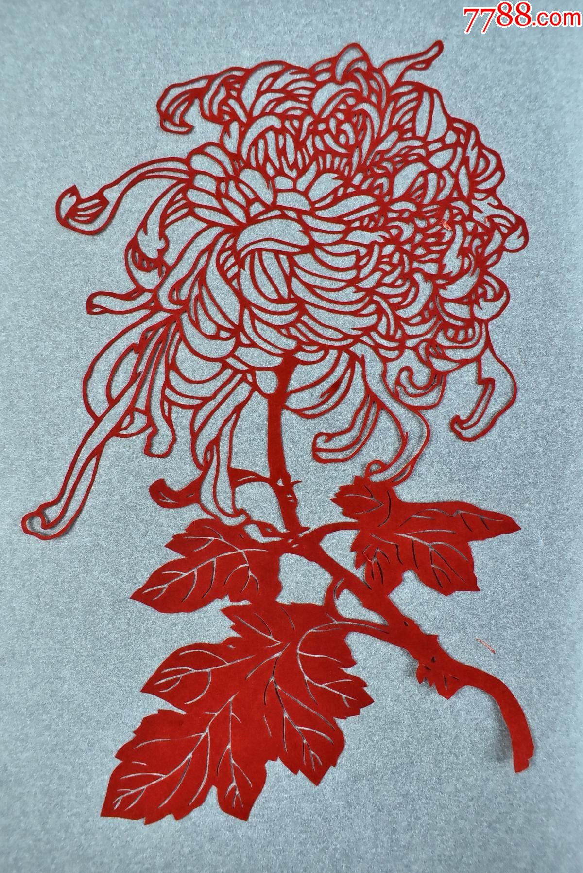(丙7201)《中国扬州剪纸——大菊花》原护封6张单色剪纸各色菊花图案